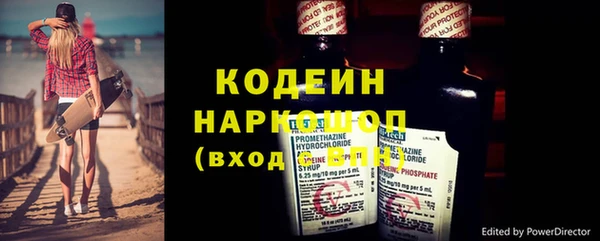 MDMA Вязники