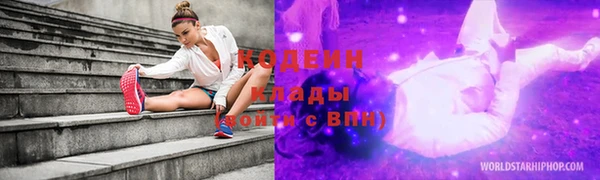 MDMA Вязники