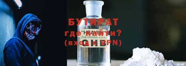 MDMA Вязники